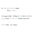 画像2: （26年4月新商品） サンライン オートインフレータブルベスト SUL-2521 ブラック×ゴールド