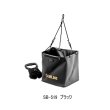 画像1: （26年5月新商品） サンライン 巾着水汲みバケツ SB-519 ブラック （5月発売予定／ご予約受付中）