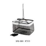 画像: （26年5月新商品） サンライン フロートスカリ SFB-0901 ホワイト （5月発売予定／ご予約受付中）