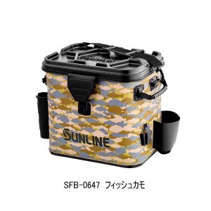 画像: （26年5月新商品） サンライン ボートタックルバッグ SFB-0647 フィッシュカモ （5月発売予定／ご予約受付中）