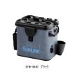 画像1: （26年5月新商品） サンライン ボートタックルバッグ SFB-0647 ブラック （5月発売予定／ご予約受付中）