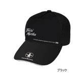 画像: （26年5月新商品） 釣武者 シンプルキャップ グレー フリーサイズ （5月発売予定／ご予約受付中）