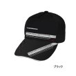 画像1: （26年5月新商品） 釣武者 スタンダードキャップ II ブラック フリーサイズ （5月発売予定／ご予約受付中）