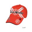画像1: （26年5月新商品） 釣武者 アーミエンブレムキャップ II レッド フリーサイズ （5月発売予定／ご予約受付中）