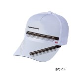 画像: （26年5月新商品） 釣武者 スタンダードキャップ II ホワイト フリーサイズ （5月発売予定／ご予約受付中）