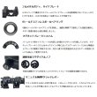 画像2: ペン（PENN） ファゾムII 15SD マグネットブレーキ （返品不可） （小型商品）