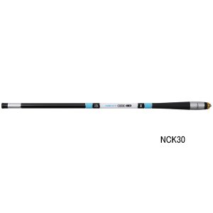 画像: （26年1月新商品） OGK ネクストCB小継 NCK30 （仕舞寸法 43cm）