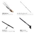 画像2: （25年12月新商品） PROX 根魚権蔵パック NGP604LS （仕舞寸法 49.5cm） （保証書付き）
