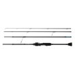 画像1: （25年12月新商品） PROX 根魚権蔵パック NGP604LS （仕舞寸法 49.5cm） （保証書付き）