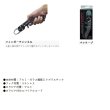 画像2: （26年2月新商品） PROX フィッシュキャッチャー NEO レギュラー PX8063CBK カーボンブラック