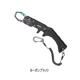 画像: （26年2月新商品） PROX フィッシュキャッチャー NEO ロング PX8803CBK カーボンブラック