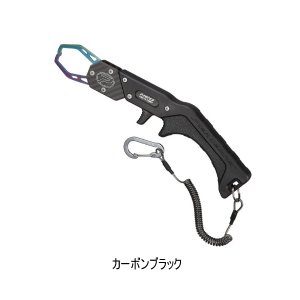 画像: （26年2月新商品） PROX フィッシュキャッチャー NEO ロング PX8803CBK カーボンブラック