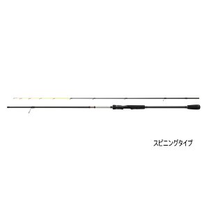 画像: （26年2月新商品） PROX スキッドメタル タイプK SQMK610MHS （仕舞寸法 109.5cm） （保証書付き）