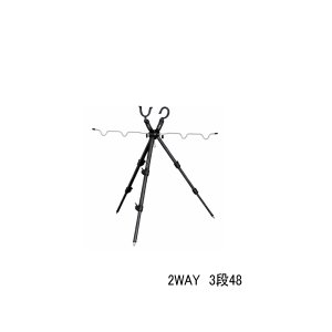 画像: （26年2月新商品） PROX フィッシング三脚 2WAY 3段48 PX7694D048