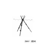 画像: （26年2月新商品） PROX フィッシング三脚 2WAY 2段70 PX7694D070