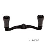 画像: （26年6月新商品） リブレ クランク フェザー 95 Bシリーズ FB1F95-BK-KBFOA f airノブ ダイワB1用 オールブラック 12035 （6月発売予定／ご予約受付中） （返品不可） （小型商品）