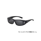 画像: （26年2月新商品） PROX 偏光オーバーグラス PX919GK グレー／ブラック(艶消)