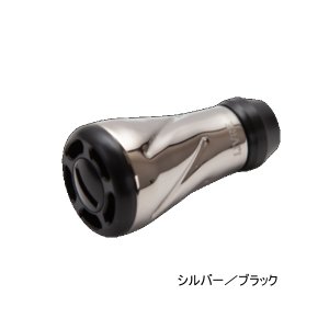 画像: （26年6月新商品） リブレ f air（フォルテ エアー） Bシリーズ FOASBP-2 ノブ単体2個 シルバー／ブラック 11984 （6月発売予定／ご予約受付中） （返品不可） （小型商品）