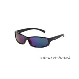 画像: （26年2月新商品） PROX 偏光グラス PX932BBLK ミラーブルー／Bブラック(艶有)
