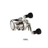 画像: （26年1月新商品） ダイワ 26 リョウガ 150HL（左） （小型商品）