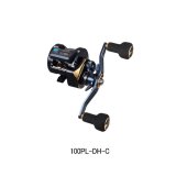 画像: （26年2月新商品） ダイワ 26 ソルティガ IC 100PL-DH-C（左） （小型商品）
