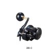 画像1: （26年1月新商品） ダイワ 26 ソルティガ IC 300-C（右） （小型商品）