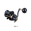 画像1: （26年2月新商品） ダイワ 26 ソルティガ IC 100L-C（左） （小型商品）