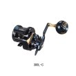 画像1: （26年1月新商品） ダイワ 26 ソルティガ IC 300L-C（左） （小型商品）