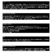 画像2: （26年1月新商品） ダイワ 26 シーボーグ 500J （小型商品）