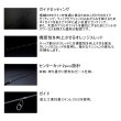 画像2: （26年5月新商品） ジャッカル VC タクト VT-C66MH （仕舞寸法 103cm） （保証書付き）