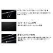画像2: （26年4月新商品） ジャッカル 26 BRS（ビーアールエル） BRS-S56SUL-LG （仕舞寸法 86.0cm） （保証書付き）