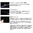 画像2: ジャッカル ゲキダキシャフト エクストロ GDX-S65MH+OMO （仕舞寸法 151.5cm） （保証書付き） （大型1・代引と離島不可）