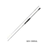 画像: （26年5月新商品） ジャッカル ゲキダキシャフト エクストロ GDX-C60SUL （仕舞寸法 137.0cm） （保証書付き）