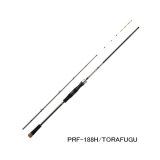 画像: （26年2月新商品） ジャッカル プライザ フグ PRF-188H／トラフグ （仕舞寸法 97.5cm） （保証書付き）