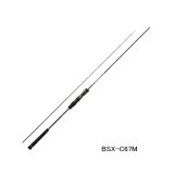 画像: （26年4月新商品） ジャッカル 26 ビンビンスティック エクストロ BSX-C67M （仕舞寸法 152.0cm） （保証書付き） （大型1・代引と離島不可）
