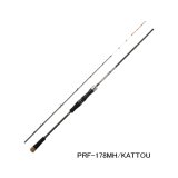 画像: （26年2月新商品） ジャッカル プライザ フグ PRF-178MH／カットウ （仕舞寸法 92.5cm） （保証書付き）
