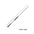 画像1: （26年3月新商品） ジャッカル 26 ビンビンスティック RB BSRB-S66M （仕舞寸法 102.0cm） （保証書付き）