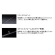 画像3: （26年2月新商品） ジャッカル プライザ フグ PRF-188H／トラフグ （仕舞寸法 97.5cm） （保証書付き）