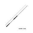 画像1: （26年3月新商品） ジャッカル 26 ビンビンスティック RB BSRB-C68L （仕舞寸法 105.0cm） （保証書付き）