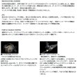 画像3: （26年2月新商品） ダイワ 26 ソルティガ 10HL-SJ（左） （小型商品）