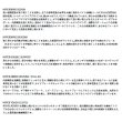 画像2: （26年2月新商品） ダイワ 26 ソルティガ 10HL-SJ（左） （小型商品）
