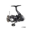 画像1: （26年2月新商品） ダイワ 26 フリームス LT2500 （小型商品）