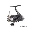 画像1: （26年2月新商品） ダイワ 26 フリームス LT2000S-XH （小型商品）