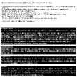 画像2: （26年2月新商品） ダイワ 26 フリームス LT1000S-P （小型商品）