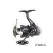 画像1: （26年2月新商品） ダイワ 26 フリームス LT3000D-C （小型商品）