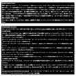 画像2: （26年3月新商品） ダイワ 26 ソルティガ 30000-H （小型商品）