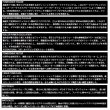 画像3: （26年3月新商品） ダイワ 26 ソルティガ 30000-H （小型商品）