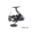 画像1: （26年3月新商品） ダイワ 26 フリームス LT4000-CXH （小型商品）