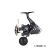 画像1: （26年3月新商品） ダイワ 26 フリームス LT6000D-H （小型商品）