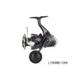 画像1: （26年3月新商品） ダイワ 26 フリームス LT5000D-CXH （小型商品）